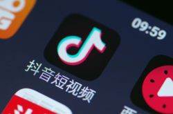 (9分钟科普)荆门公司咨询服务电话_哔哩哔哩